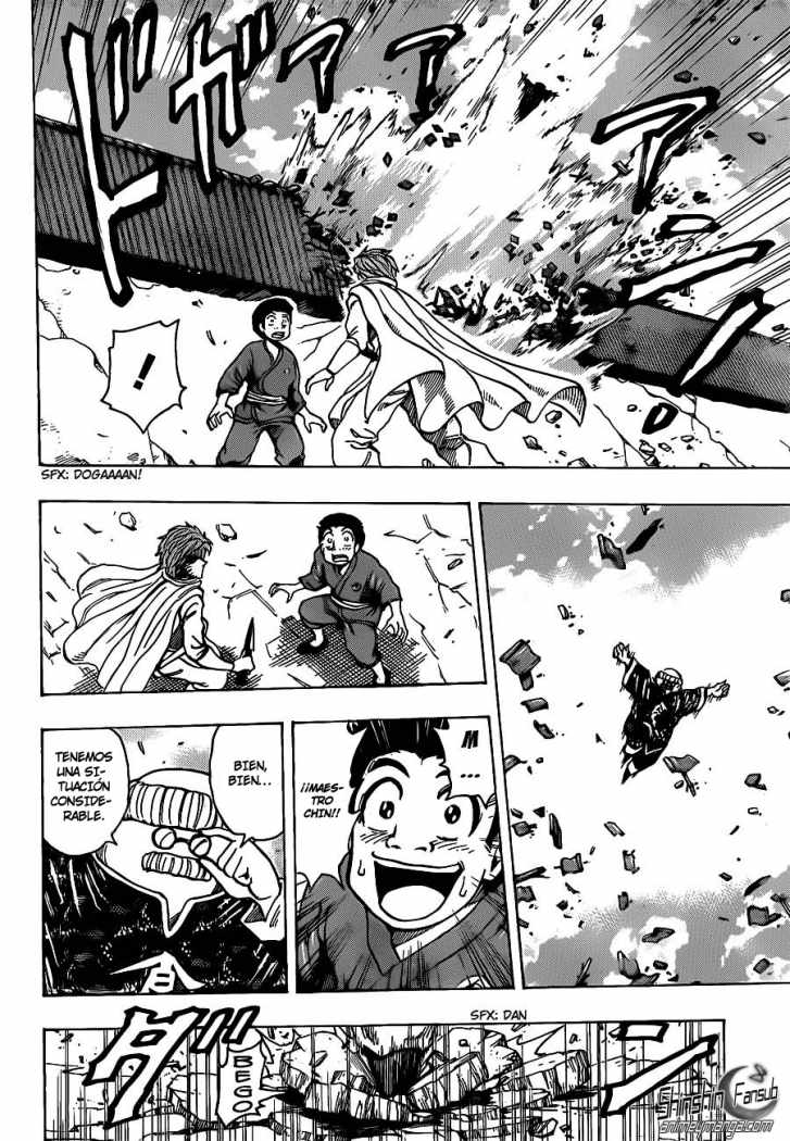 Read Toriko ES Manga Online