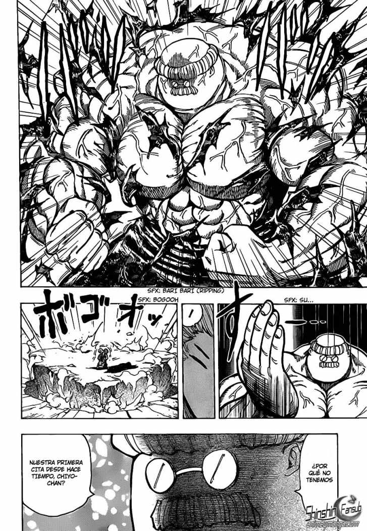 Read Toriko ES Manga Online