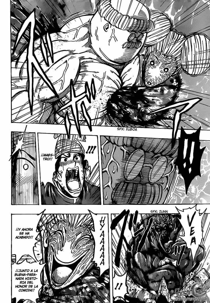 Read Toriko ES Manga Online