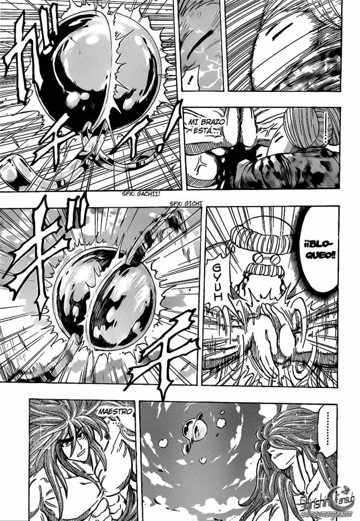 Read Toriko ES Manga Online