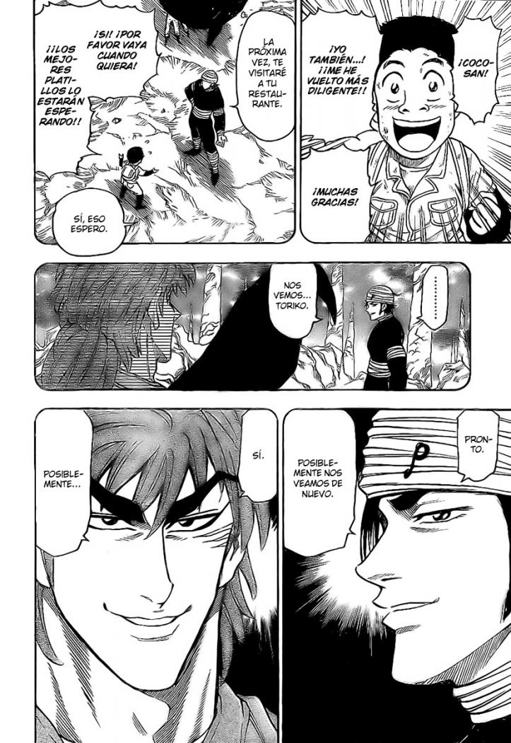 Read Toriko ES Manga Online
