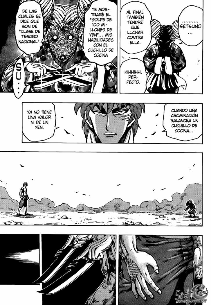 Read Toriko ES Manga Online