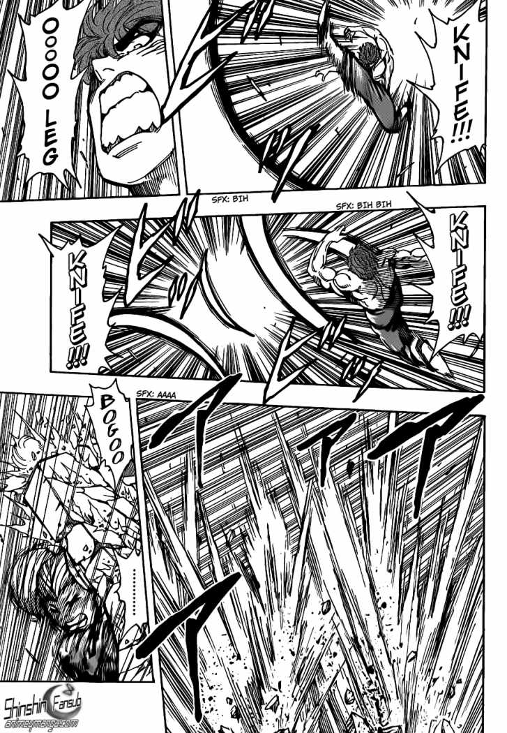 Read Toriko ES Manga Online