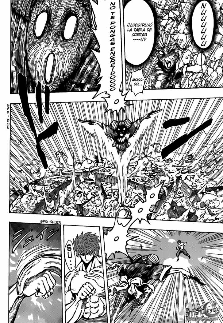 Read Toriko ES Manga Online