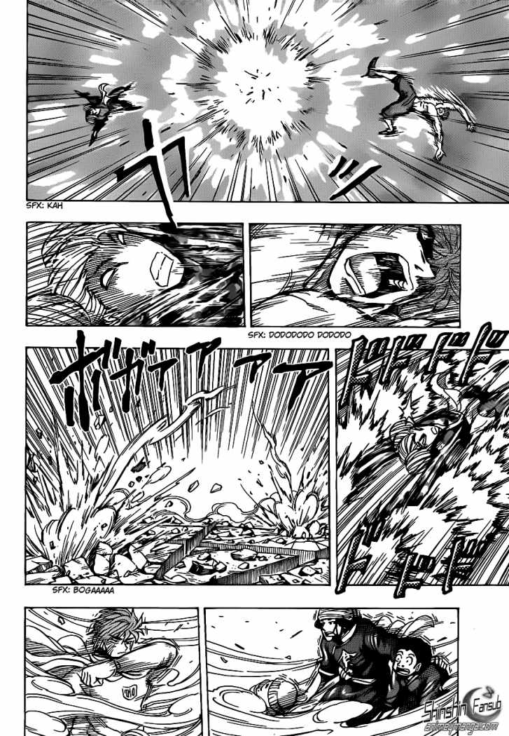 Read Toriko ES Manga Online