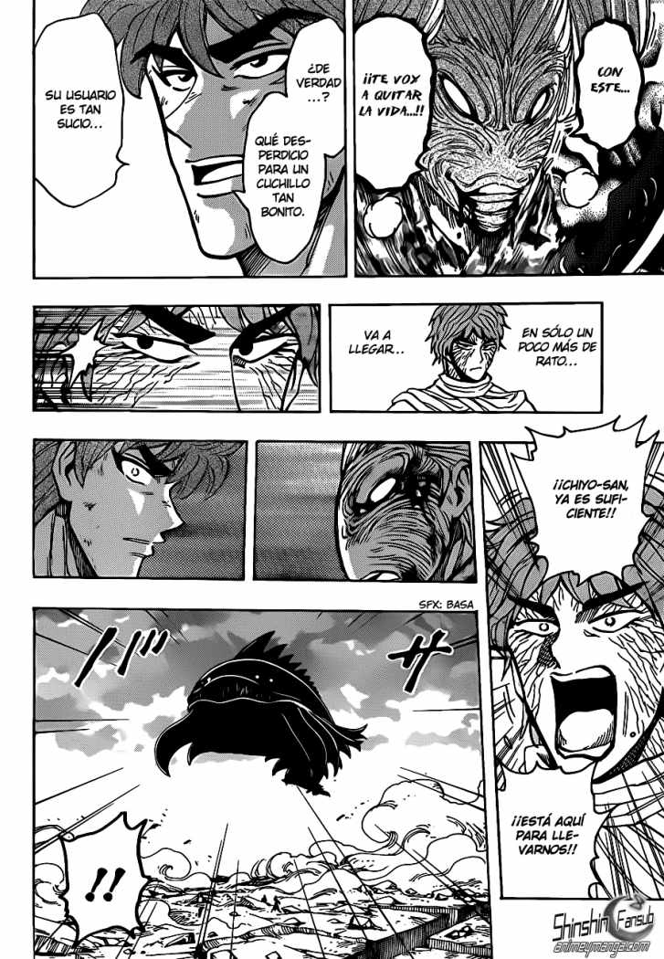 Read Toriko ES Manga Online