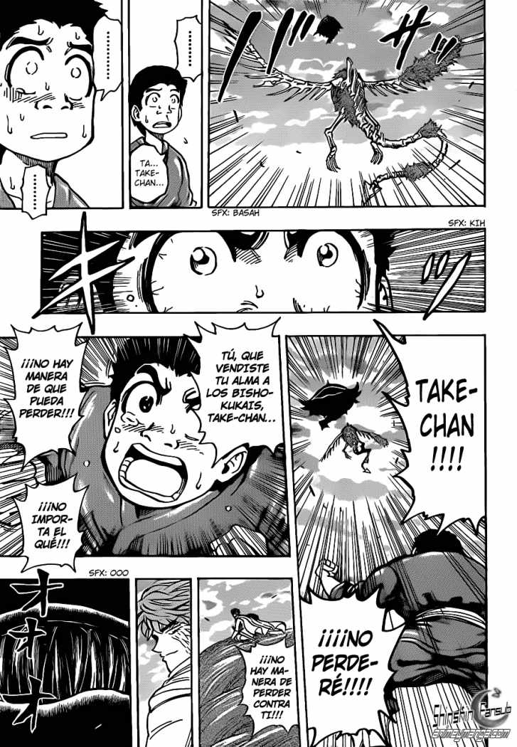 Read Toriko ES Manga Online