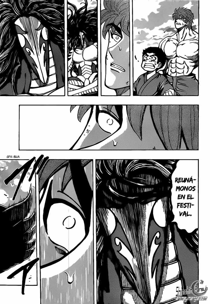 Read Toriko ES Manga Online