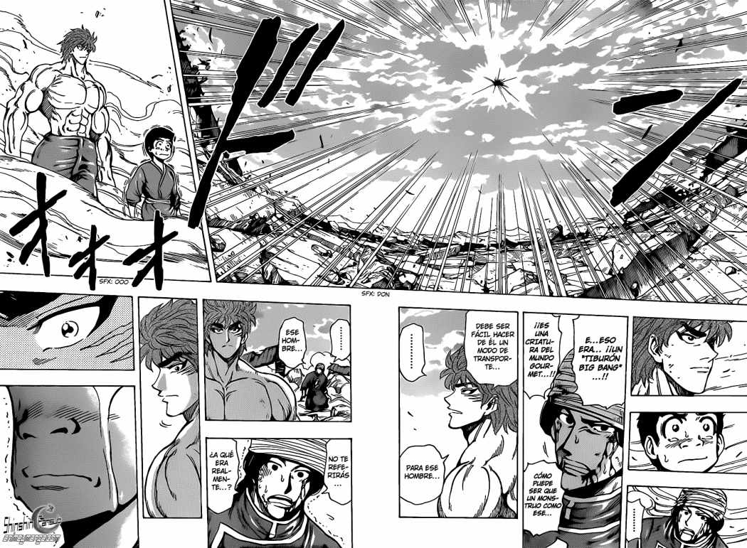 Read Toriko ES Manga Online