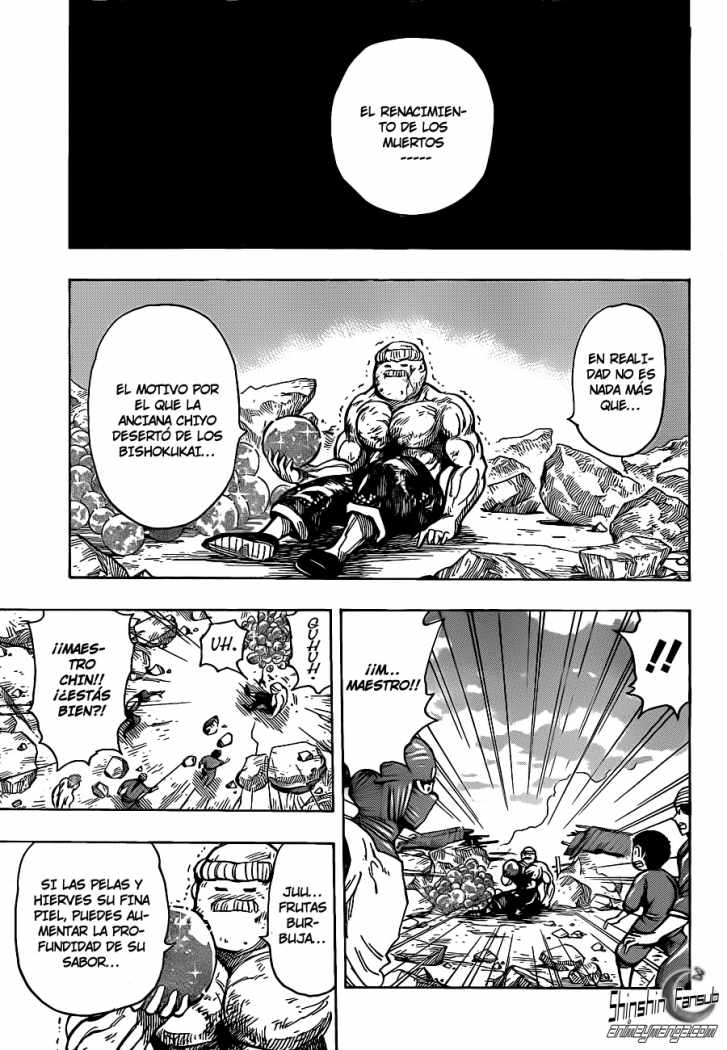 Read Toriko ES Manga Online