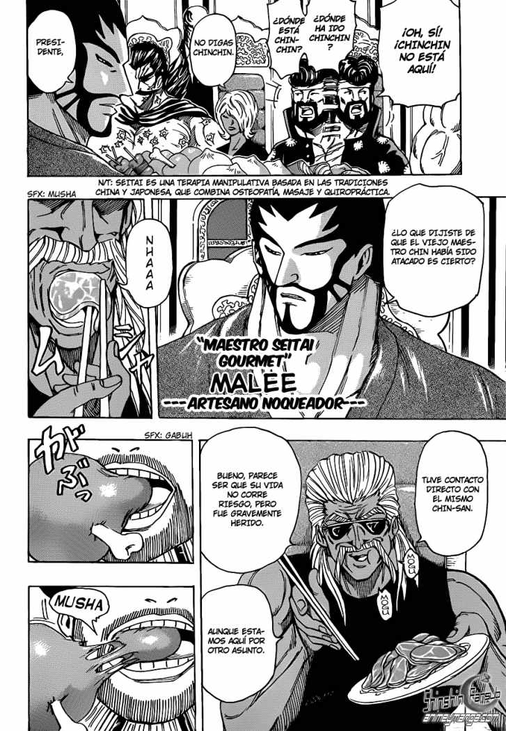 Read Toriko ES Manga Online