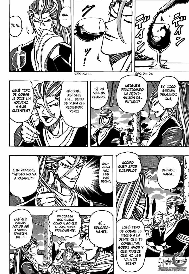 Read Toriko ES Manga Online