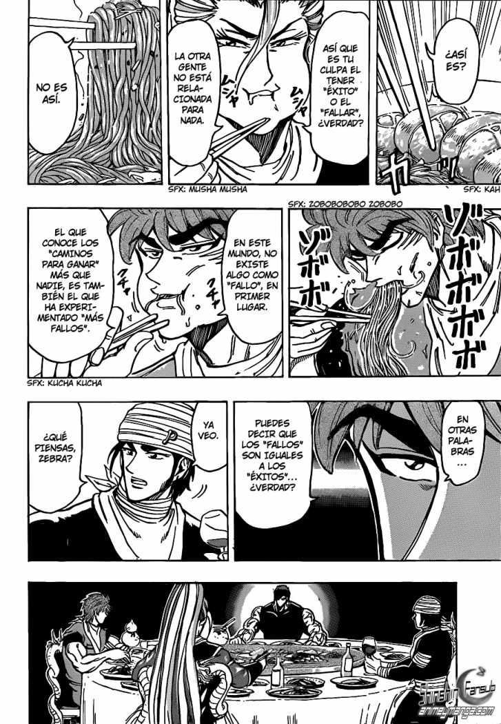 Read Toriko ES Manga Online