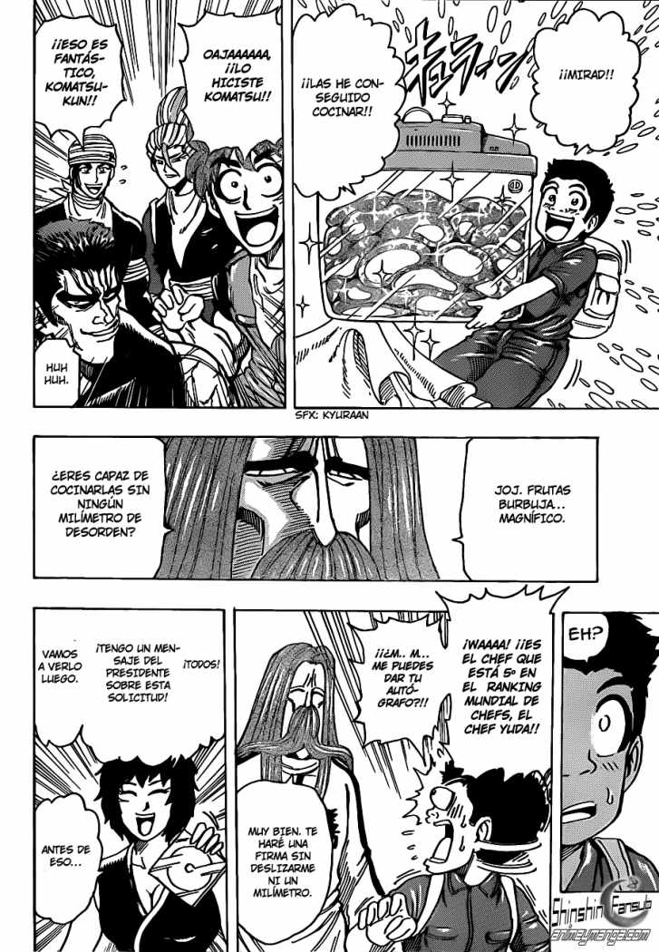 Read Toriko ES Manga Online