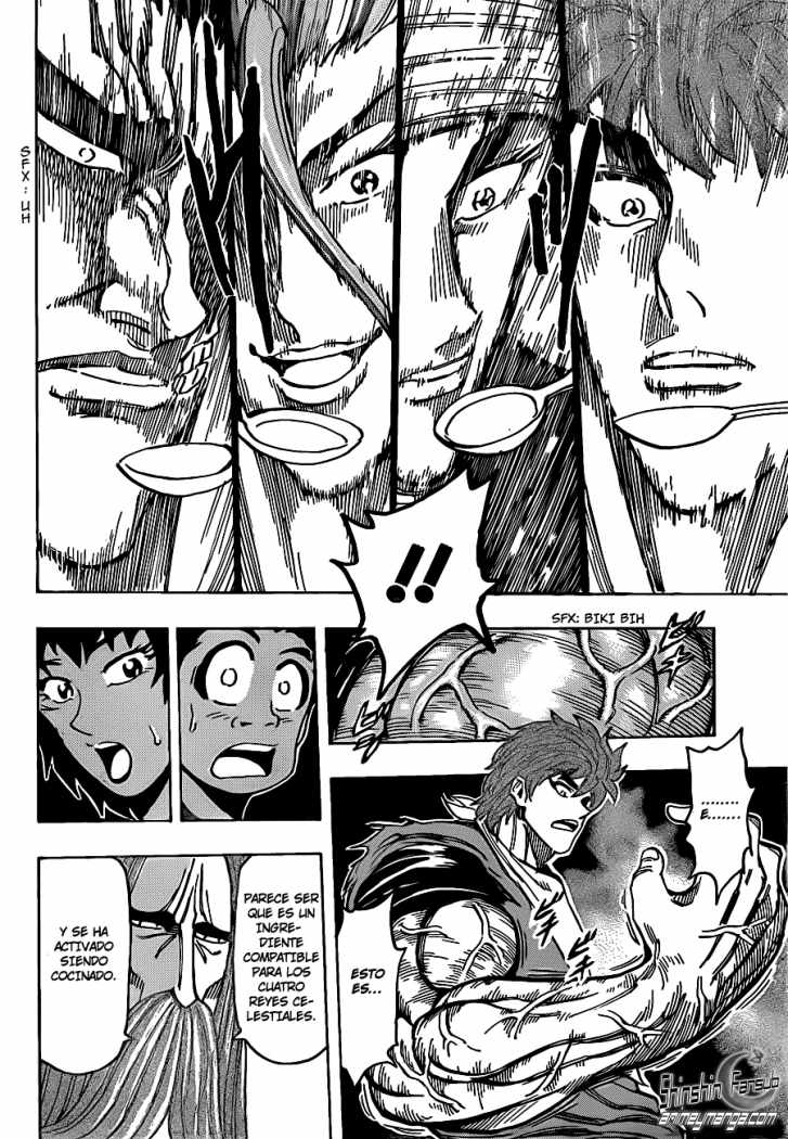 Read Toriko ES Manga Online