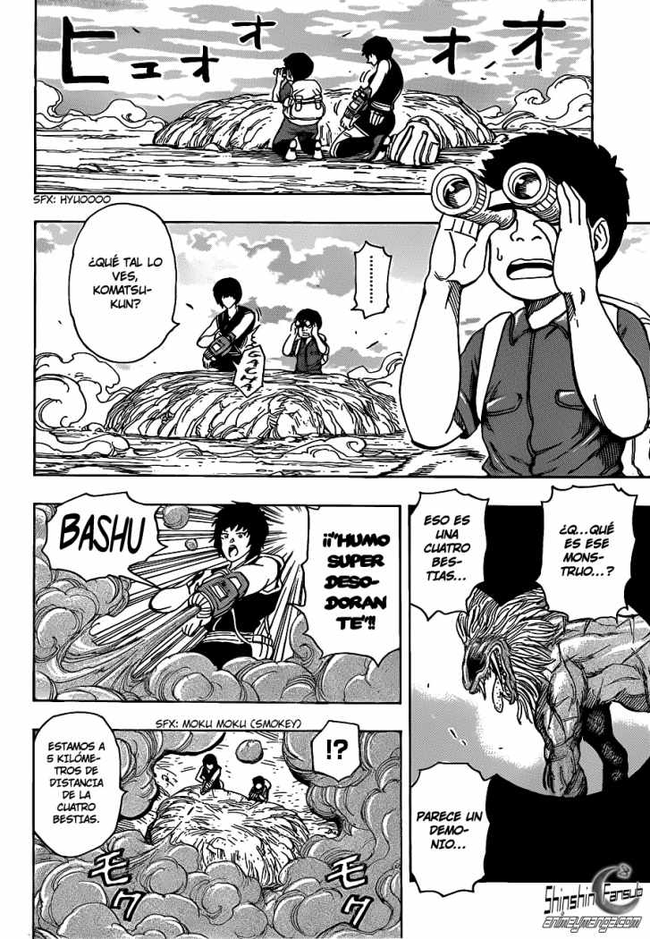 Read Toriko ES Manga Online