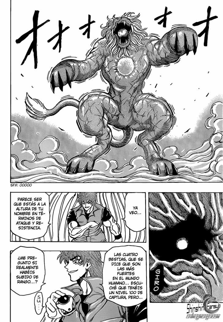 Read Toriko ES Manga Online