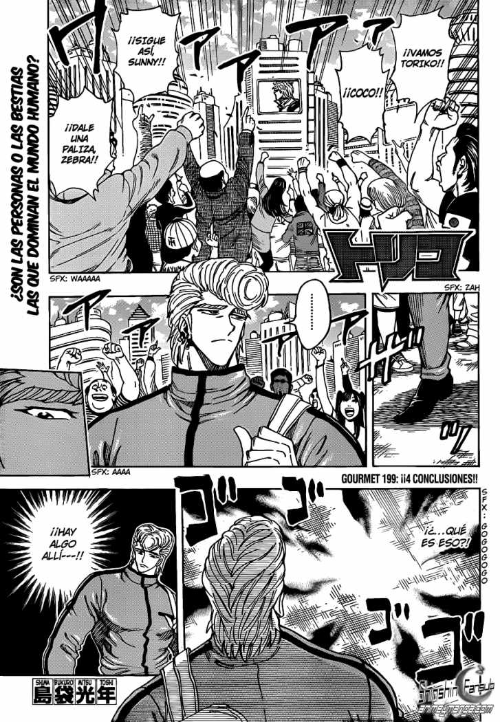 Read Toriko ES Manga Online