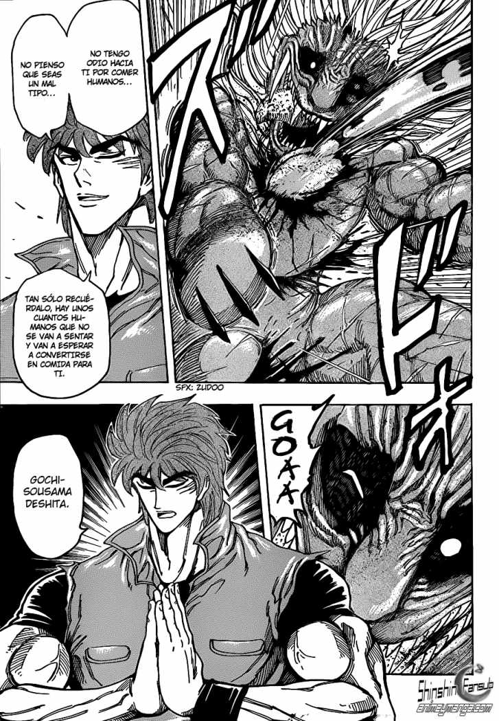 Read Toriko ES Manga Online