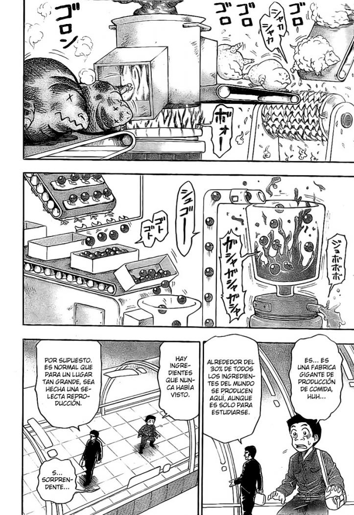 Read Toriko ES Manga Online