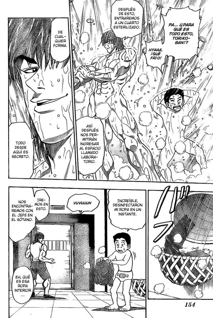 Read Toriko ES Manga Online