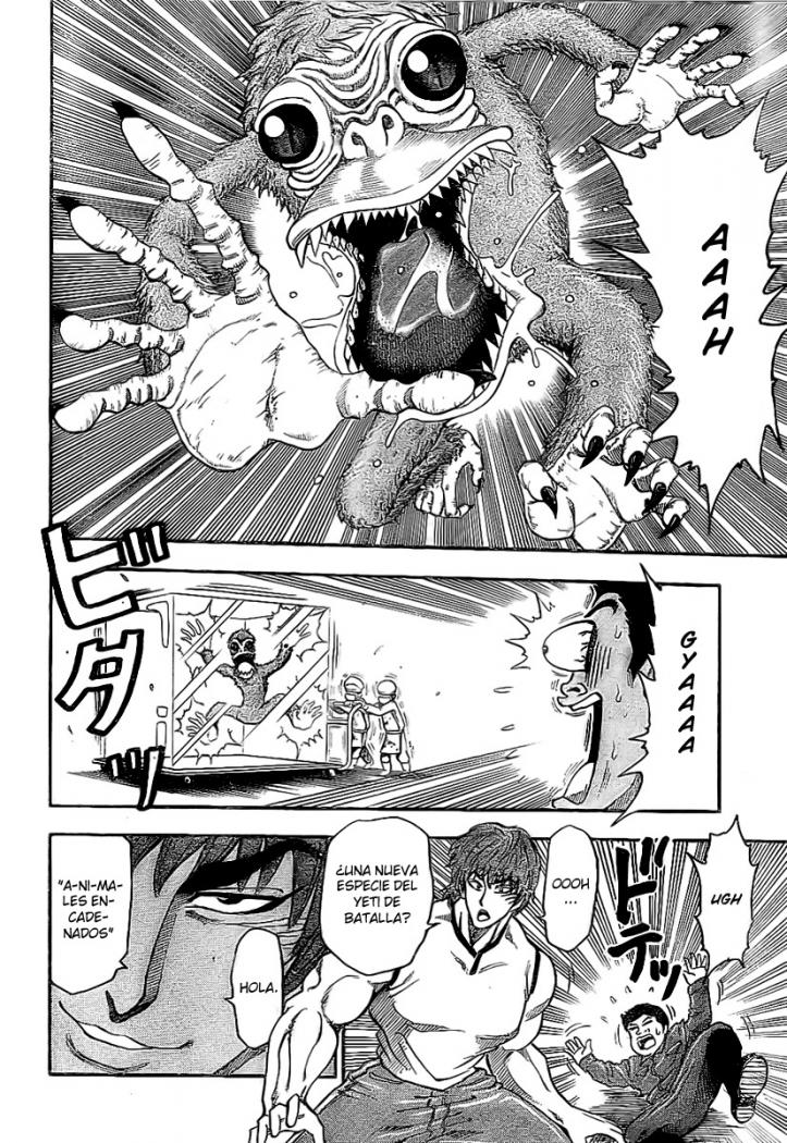 Read Toriko ES Manga Online