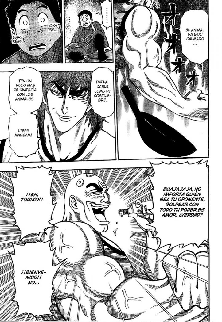 Read Toriko ES Manga Online