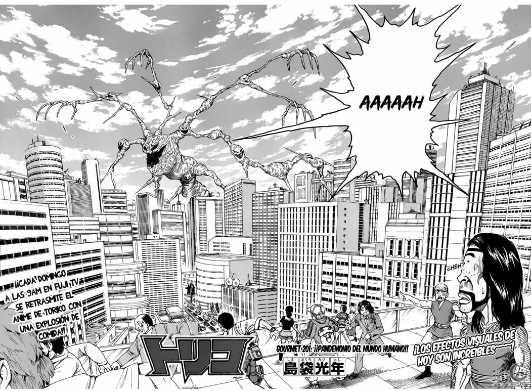 Read Toriko ES Manga Online