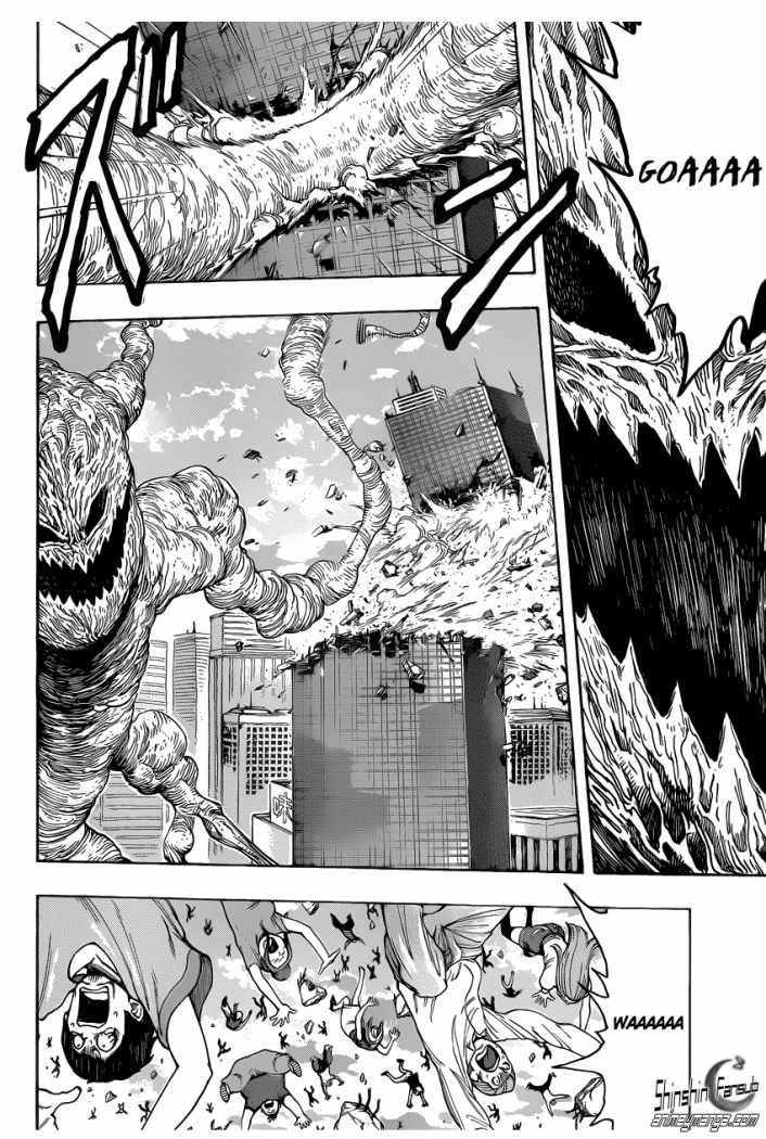 Read Toriko ES Manga Online
