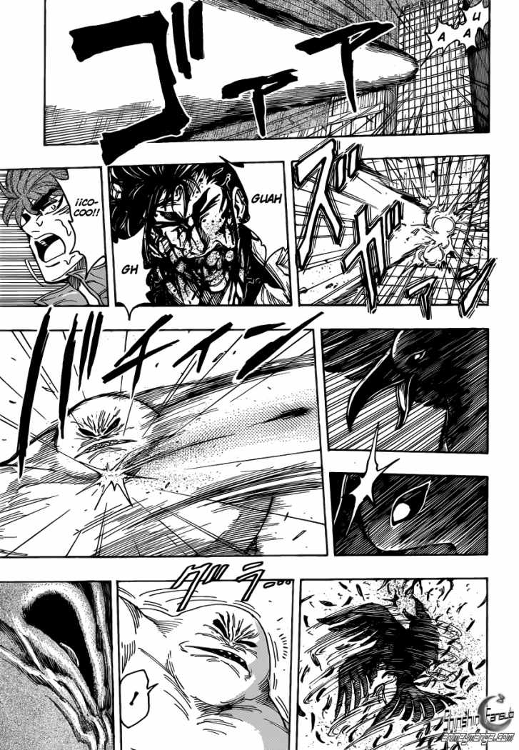 Read Toriko ES Manga Online
