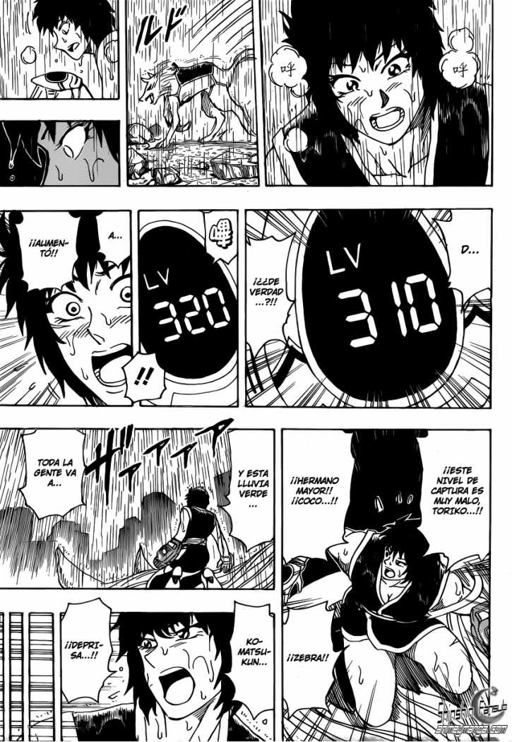 Read Toriko ES Manga Online