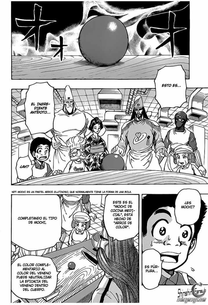 Read Toriko ES Manga Online