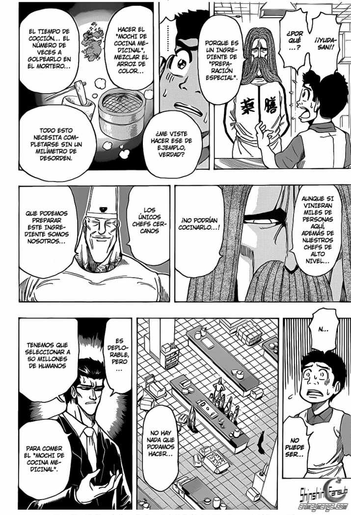 Read Toriko ES Manga Online