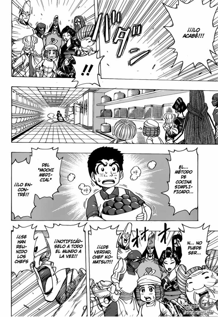 Read Toriko ES Manga Online