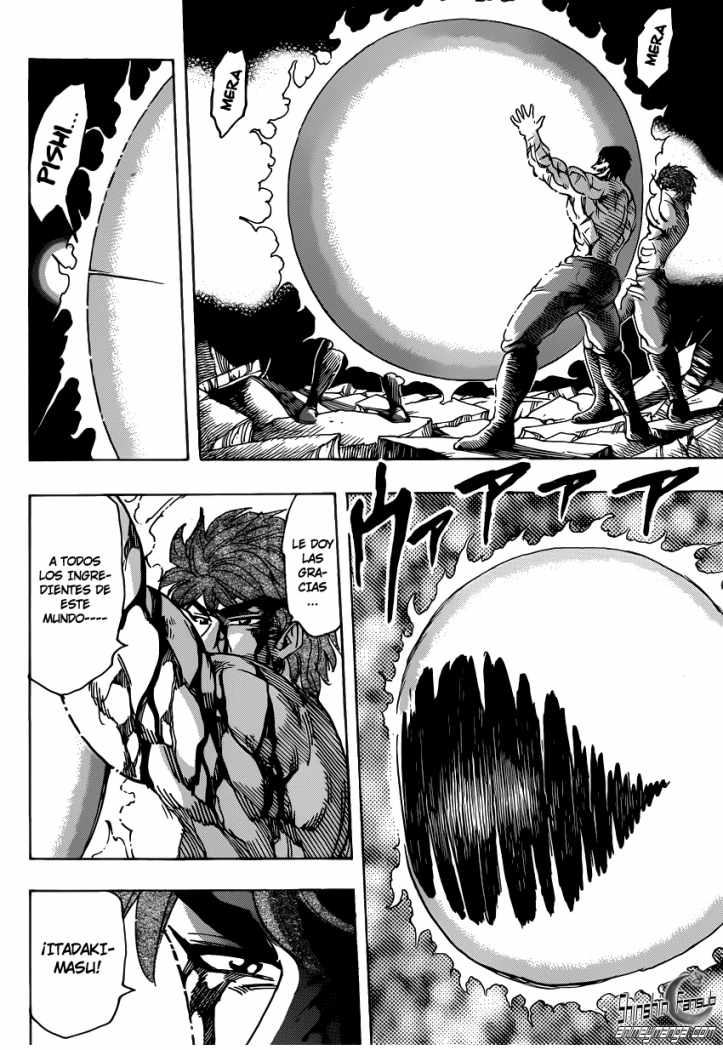 Read Toriko ES Manga Online