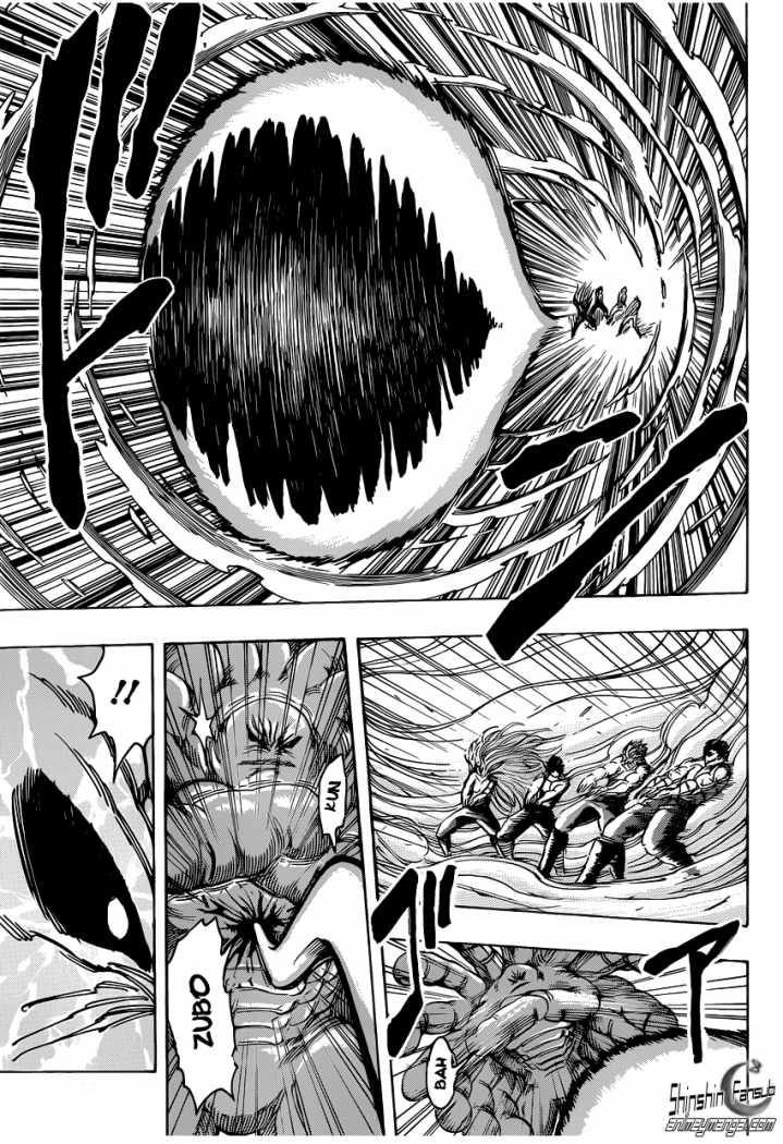Read Toriko ES Manga Online