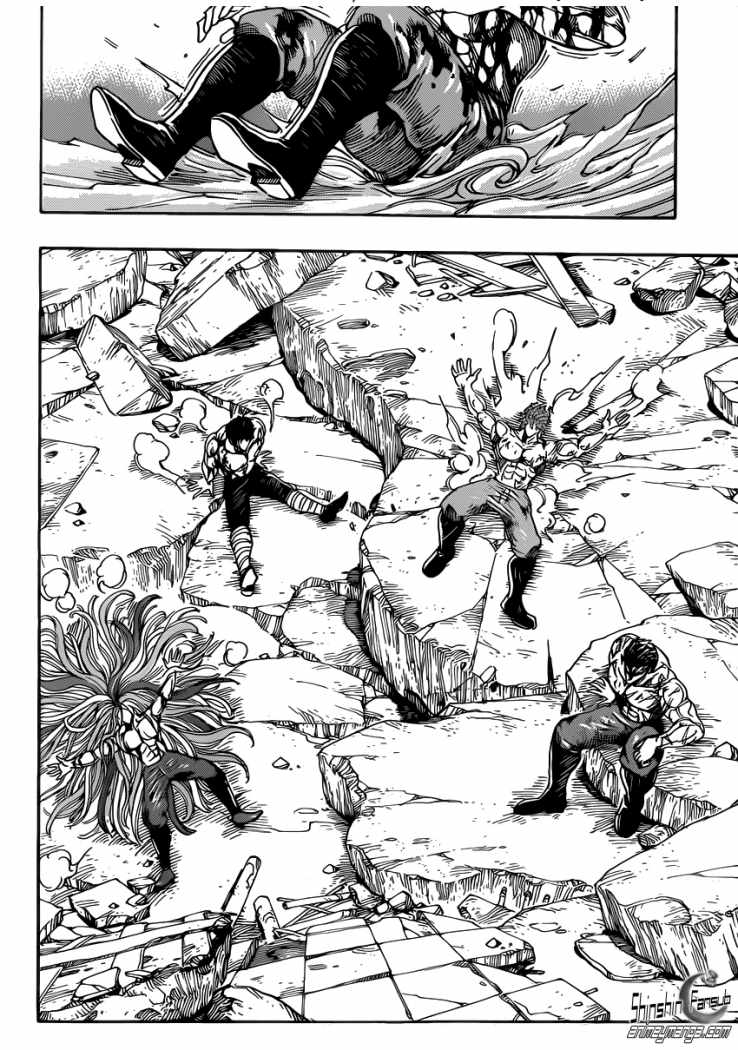 Read Toriko ES Manga Online