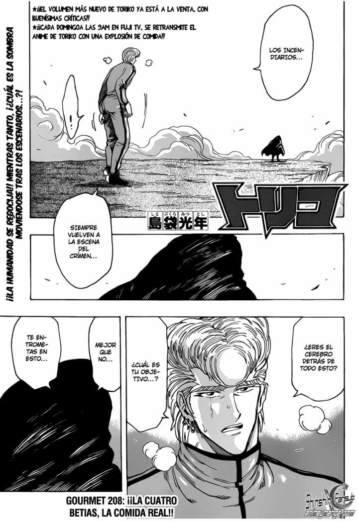 Read Toriko ES Manga Online