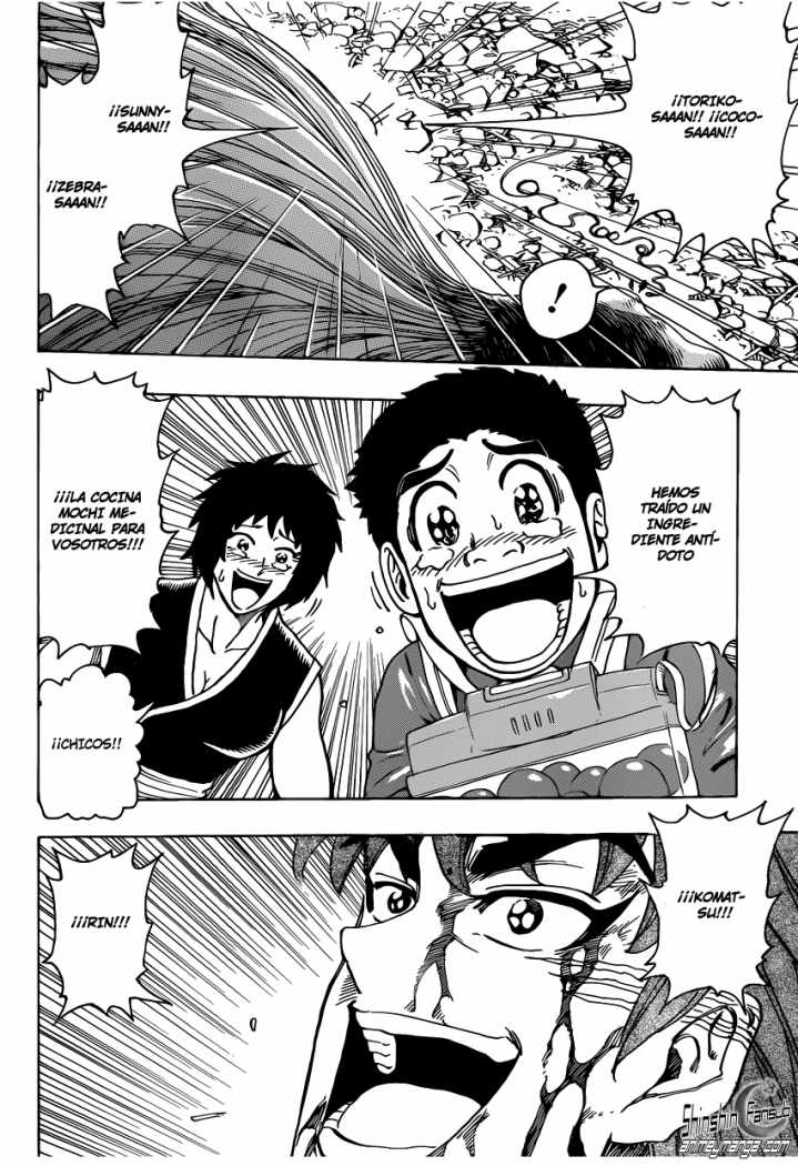 Read Toriko ES Manga Online