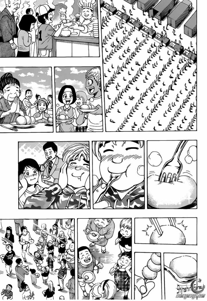 Read Toriko ES Manga Online