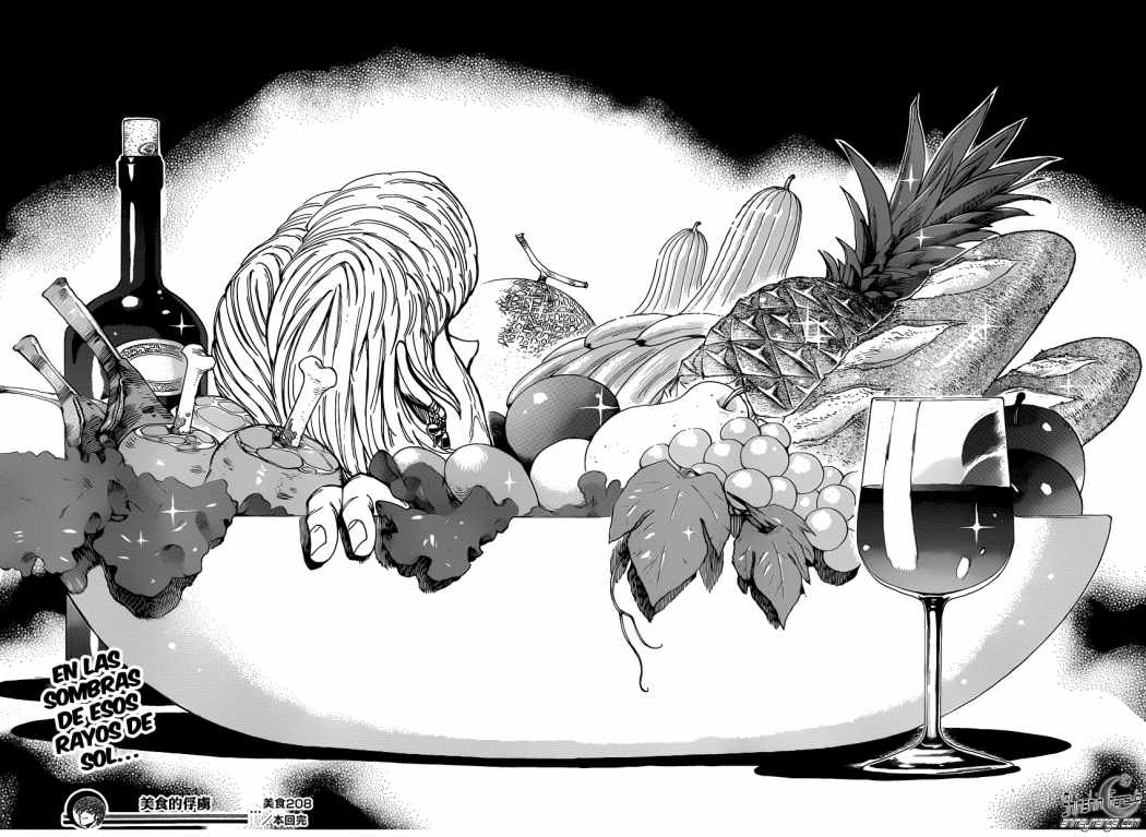 Read Toriko ES Manga Online