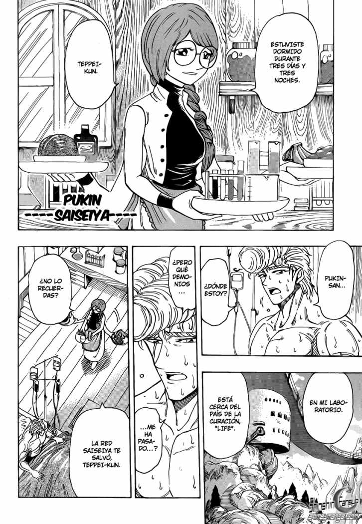 Read Toriko ES Manga Online