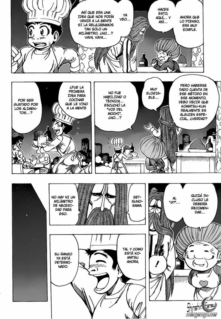 Read Toriko ES Manga Online