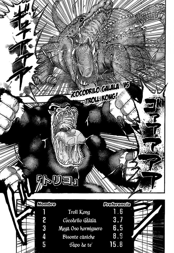 Read Toriko ES Manga Online