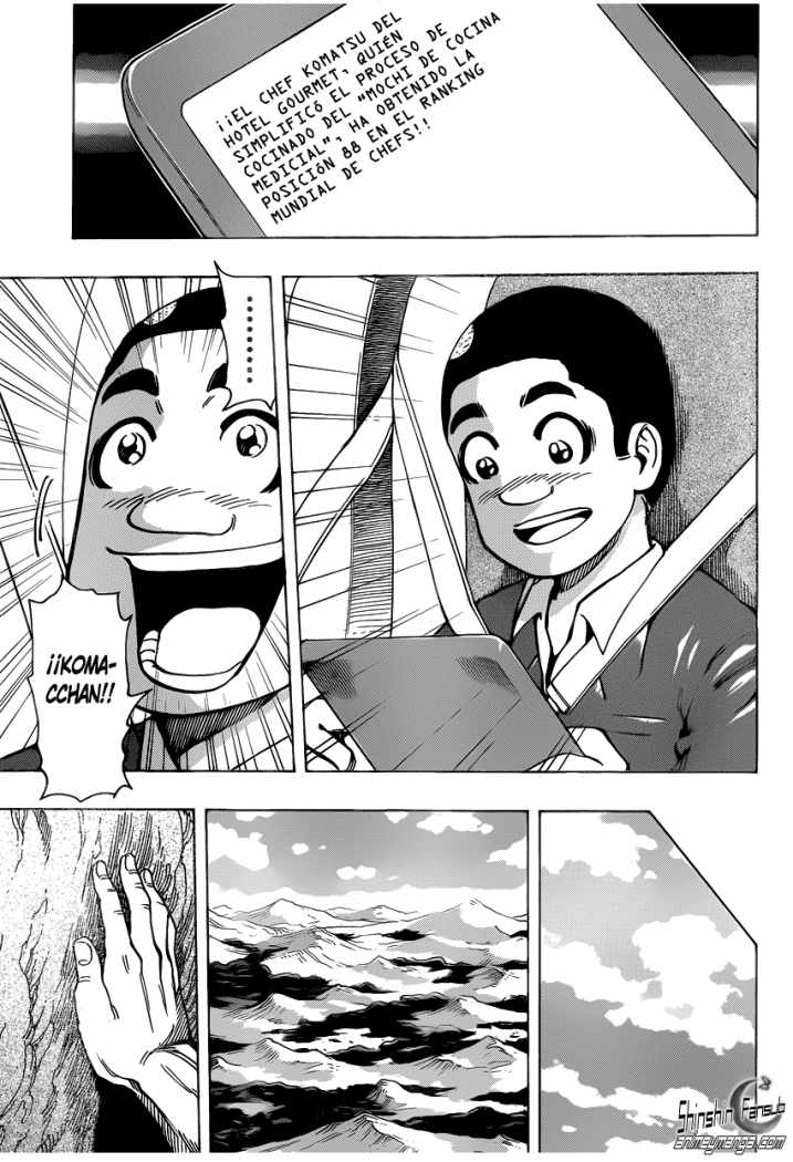 Read Toriko ES Manga Online