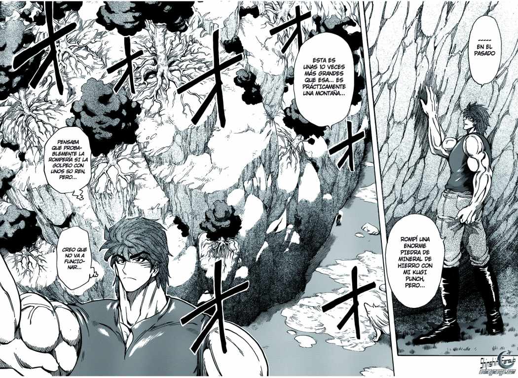 Read Toriko ES Manga Online