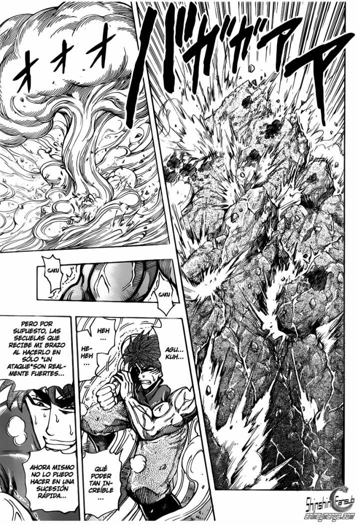 Read Toriko ES Manga Online