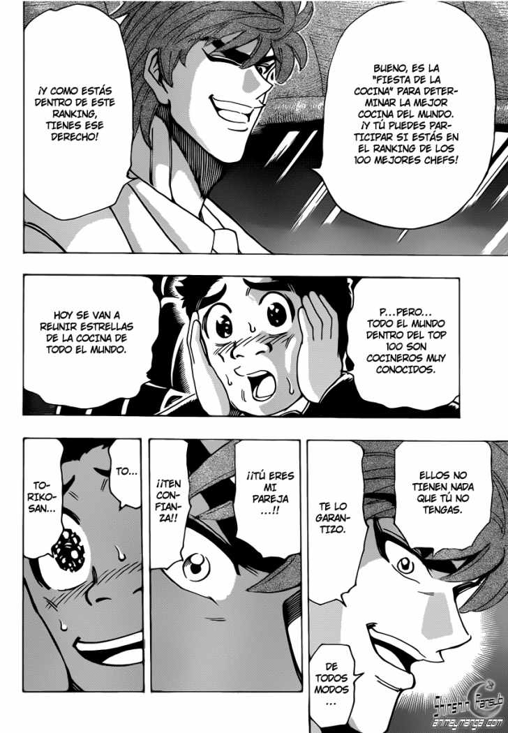 Read Toriko ES Manga Online