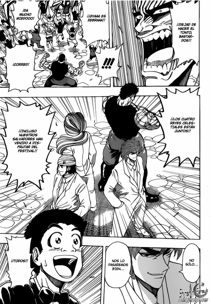 Read Toriko ES Manga Online
