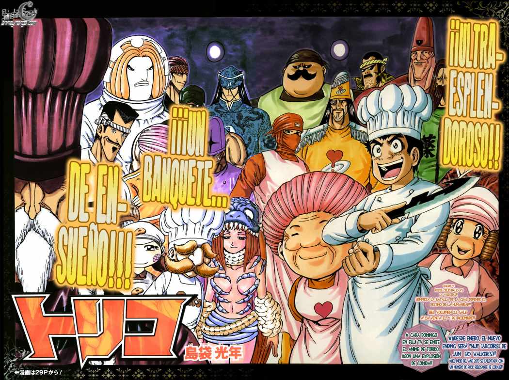 Read Toriko ES Manga Online